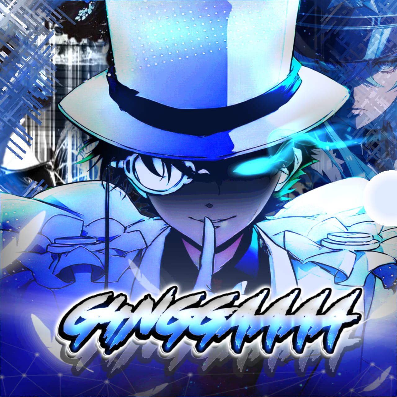 Gangga Logo